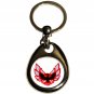 New 2nd gen Red/Silver Pontiac Firebird logo keychain! FREE SHIPPING!