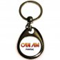 NEW Pontiac Can AM logo keychains FREE SHIPPING!!