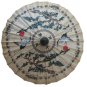 10 Inch Sa Semi Umbrella #1