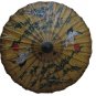 10 Inch Regular Sa Semi Umbrella #2