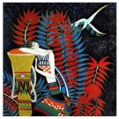 Vietnamese Modern Lacquer Painting, 9 1/2 x 9 1/2, 020