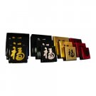 Lacquerware Box Set, Chinese Fu, Gold on Black
