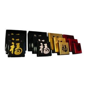 Lacquerware Box Set, Chinese Fu, Black on Silver