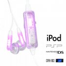 Pulsating LED Earphones (Pink) New