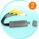 4 Channel Video USB DVR + Audio New
