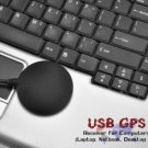 USB GPS Receiver for Computers New