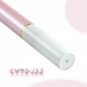 Ladies Electronic Cigarette