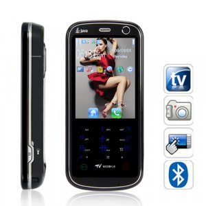 Milan - Quadband Cell Phone (2.8 Inch Touchscreen, Dual SIM)