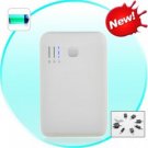 Portable Automatic Battery Charger (5000mAh)