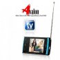 Avalon - Mini China Cell Phone (Quadband, Dual SIM)