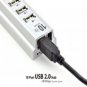 10 Port USB 2.0 Hub - 480Mbps Transfer Speed