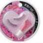 Spring Heart false eyelashes E6