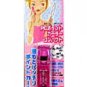 Koji Point Curler Pink