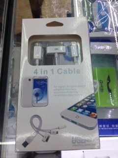 4 in 1 cable for iPhone iPad and samsung galaxy S4