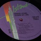 Grace Jones, Living My Life, LP Island Records, 7 90018-1 Grace Jones, Living My Life, LP Island Records, 7 90018-1