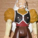 Dragon Ball Z Figure Android 14 Dr Gero Dragon Ball Z Figure Android 14 Dr Gero