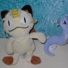 2 Pokemon Plush Meowth & Snake Beanie Nintendo 2 Pokemon Plush Meowth & Snake Beanie Nintendo