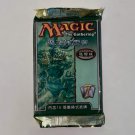 Magic the Gathering Mtg 7th Edition Booster Pack Chinese