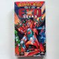 Exo Squad Cartoon VHS
