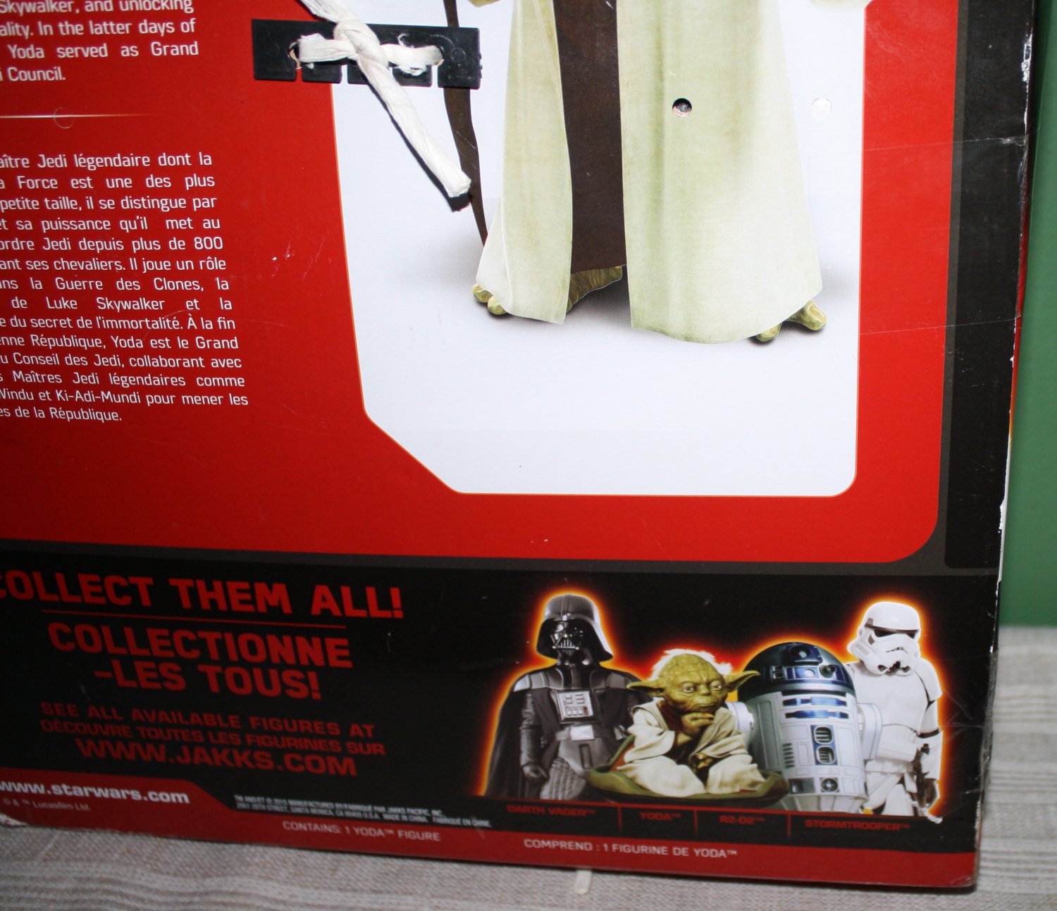 18 inch yoda figure