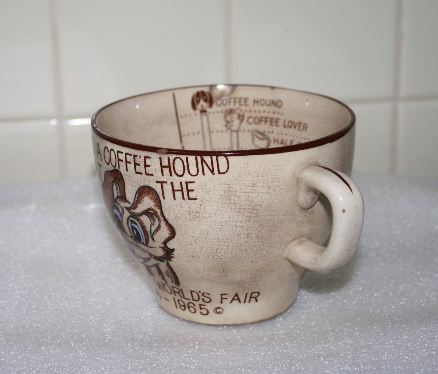 1964 New York World’s Fair Coffee Hound Measuring Coffee Mug
