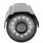 2 Camera H.264 Video CCTV Security Surveillance System