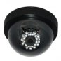 COMPLETE 6 CAMERA VIDEO SURVEILLANCE SECURITY SYSTEM