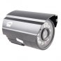 (4) 1/4" SONY CCD WATERPROOF IR SECURITY CAMERA