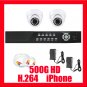 2 Camera Security H.264 Video CCTV Surveillance System
