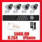 4 CH Camera Complete CCTV Security Surveillance System