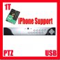 4Ch H.264 1TB HDD CCTV Camera Surveillance 120fps DVR