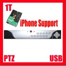 4 CHANNEL H.264 SURVEILLANCE SECURITY CCTV DVR SYSTEM