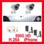 Complete 4 Ch DVR 2 Camera Surveillance Security System