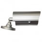 COMPLETE 8 CAMERA VIDEO SURVEILLANCE SECURITY SYSTEM