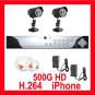 4 CH DVR 2 Camera H.264 500GB Outdoor Security System
