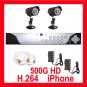 4 CH DVR 2 Camera H.264 500GB Outdoor Security System