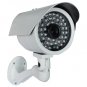 8 COMPLETE DVR CAMERA SURVEILLANCE SYSTEM 48Leds