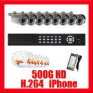 8 Ch DVR Camera Video CCTV Security Surveillance System