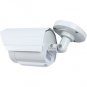 (4) 1/3" SONY CCD 560TVL SECURITY CAMERA (White Bullet)