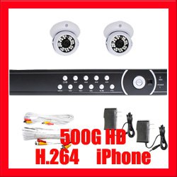 2 indoor camera complete security system--GW2404SVA1