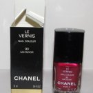 CHANEL - Matador Nail Polish - NIB - HTF - RARE!