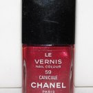 CHANEL Nail Polish - Canicule 59 - NEW - HTF - RARE