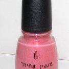 China Glaze Nail Polish - Pure Elegance - NEW