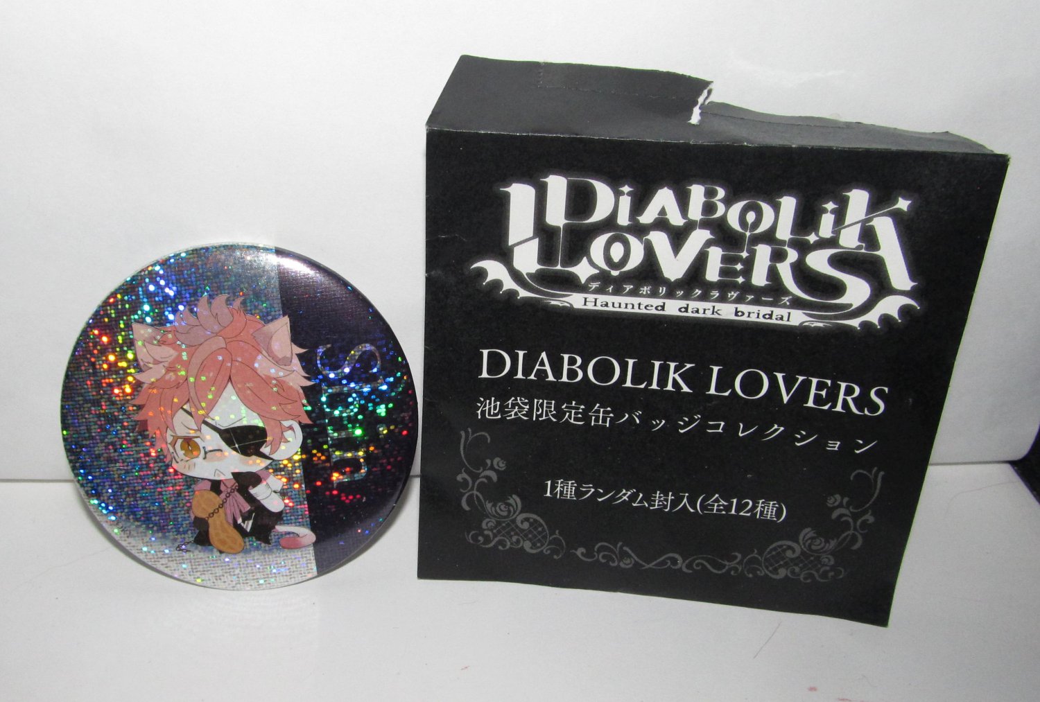 Diabolik Lovers - Button Can Badge - Shin Tsukinami- NEW