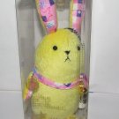 tsukiuta - Avant Title Rabbit Plush - RARE