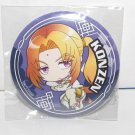 Saiyuki Reload Blast - Button Can Badge - Konzen Doji - NEW