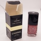 CHANEL - Sirocco 34 Nail Polish NIB - RARE - HTF!