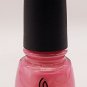 China Glaze Nail Polish - Exceptionally Gifted - NEW