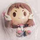 My Hero Academia Ochaco Uraraka Chokonokko Figure 