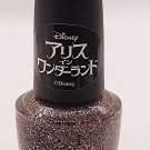 OPI Nail Polish - Mad As A Hatter - NL A57 - NEW
